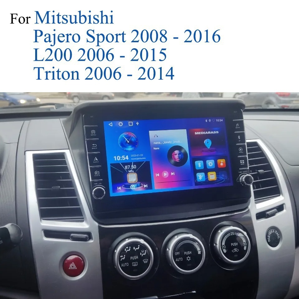 Musical Instrument Of India - Carplay Auto para Mitsubishi Pajero Sport