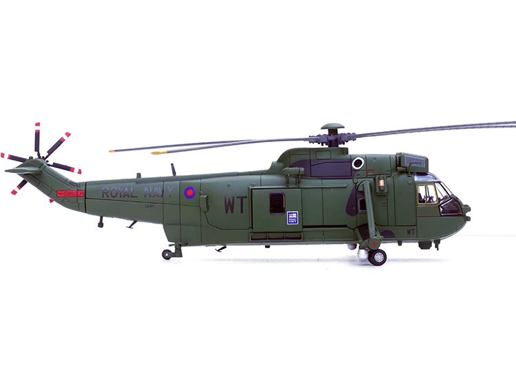 Helicóptero de la Legión 1/72, - Musical Instrument Trombone reseña y precio