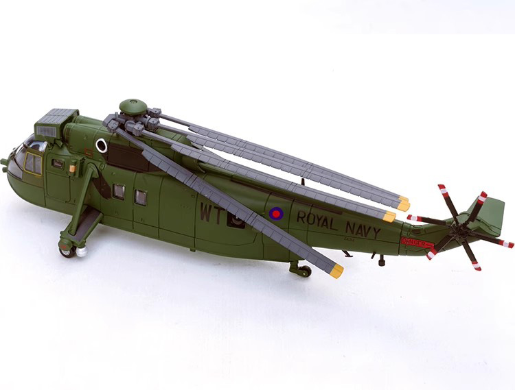 Helicóptero de la Legión 1/72, - Musical Instrument Trombone reseña y precio