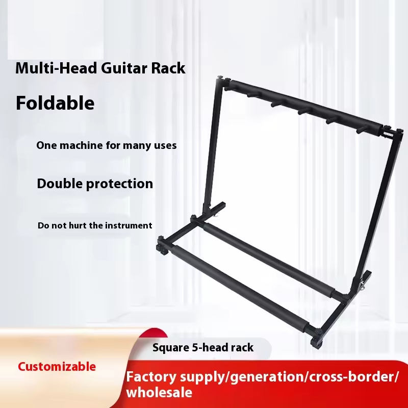 Soporte cuadrado para guitarra - Musical Instrument Groups reseña y precio