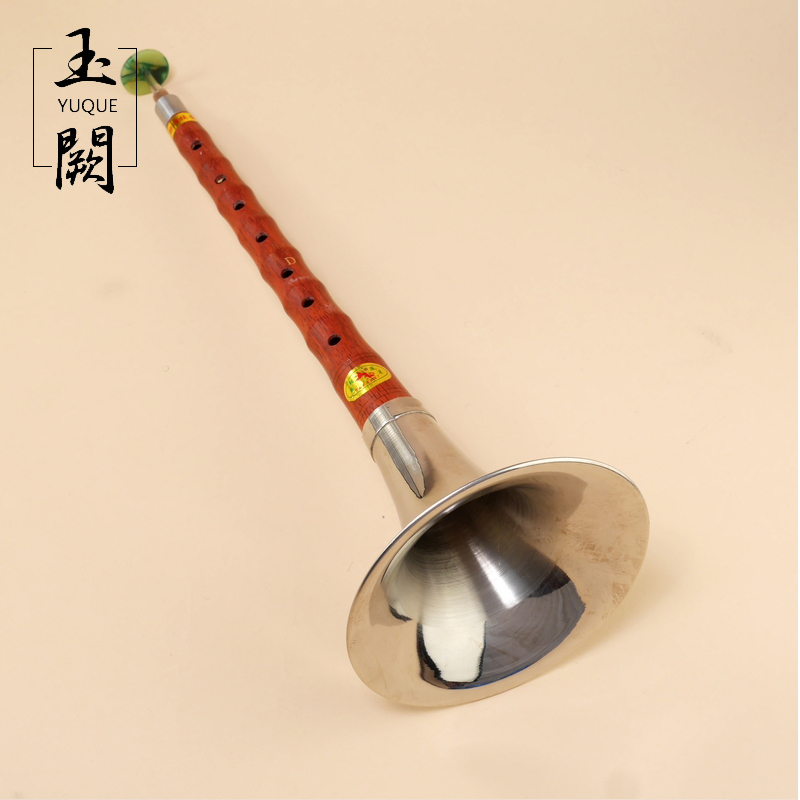 Suona/Shanai de palisandro de  - Musical Instrument Zurna reseña y precio