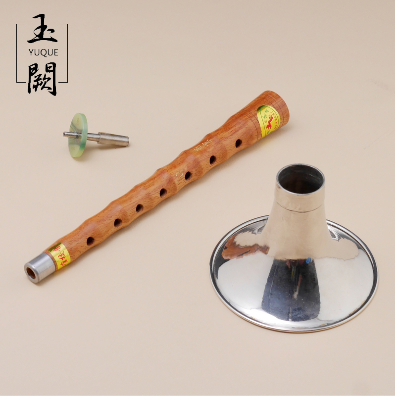 Suona/Shanai de palisandro de  - Musical Instrument Zurna reseña y precio