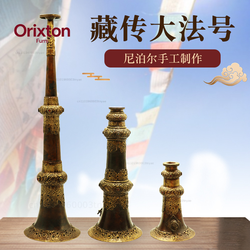 Trompeta hecha a mano, herrami - Musical Instrument Old reseña y precio