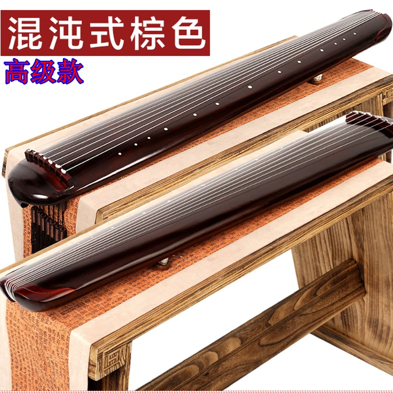Guqin Estilo Zhongni Fuxi Hech - Musical Instrument Old reseña y precio