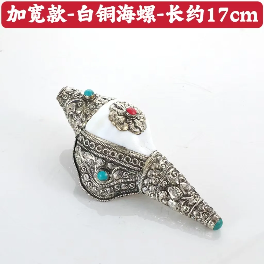 Trompeta de Cuerno Tibetana He - Musical Instrument Glass reseña y precio