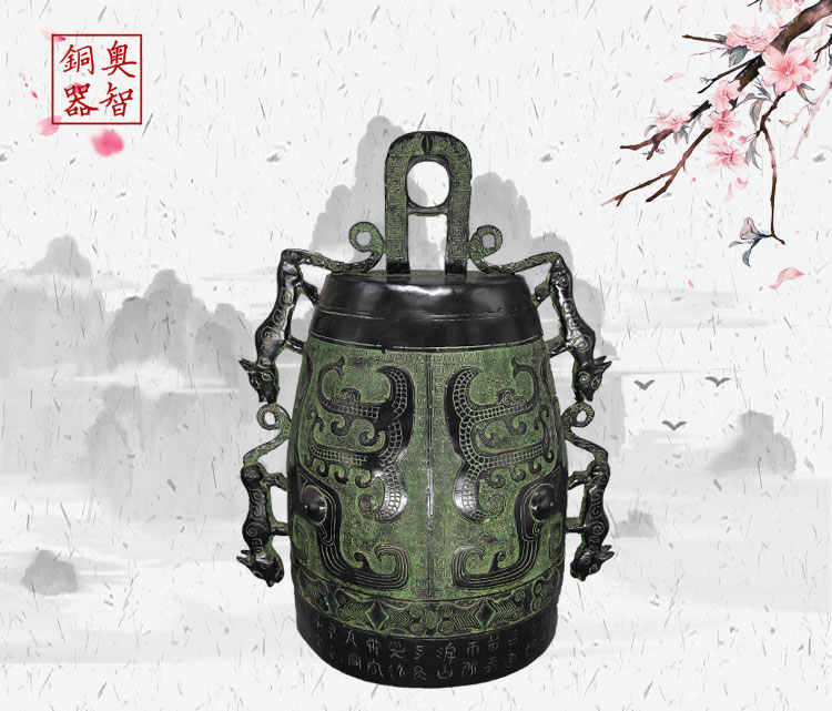 Raras campanas de bronce china - Musical Instrument Old reseña y precio